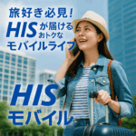 Thumbnail of post image 179