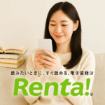 Thumbnail of post image 078