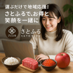 Thumbnail of post image 007